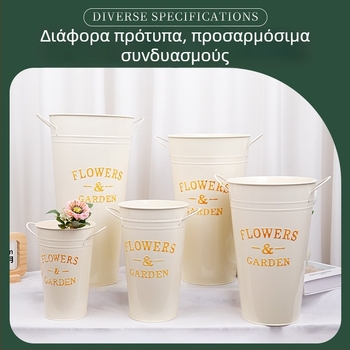 Κάδος για λουλούδια από σίδερο, Τέχνη από σίδερο, Μοντέρνος μινιμαλιστικός στυλ, Για επιτραπέζια ή δάπεδη προβολή, Διακόσμηση γραφείου και οικίας