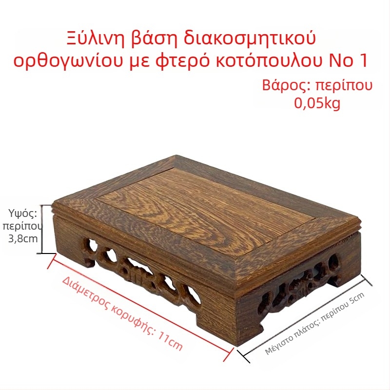 Κλασική ξύλινη βάση γλυπτικής με εξατομικευμένη επεξεργασία, χαραγμένη στο ξύλο για Buddha άγαλμα, κανάτα τσαγιού και γλάστρες