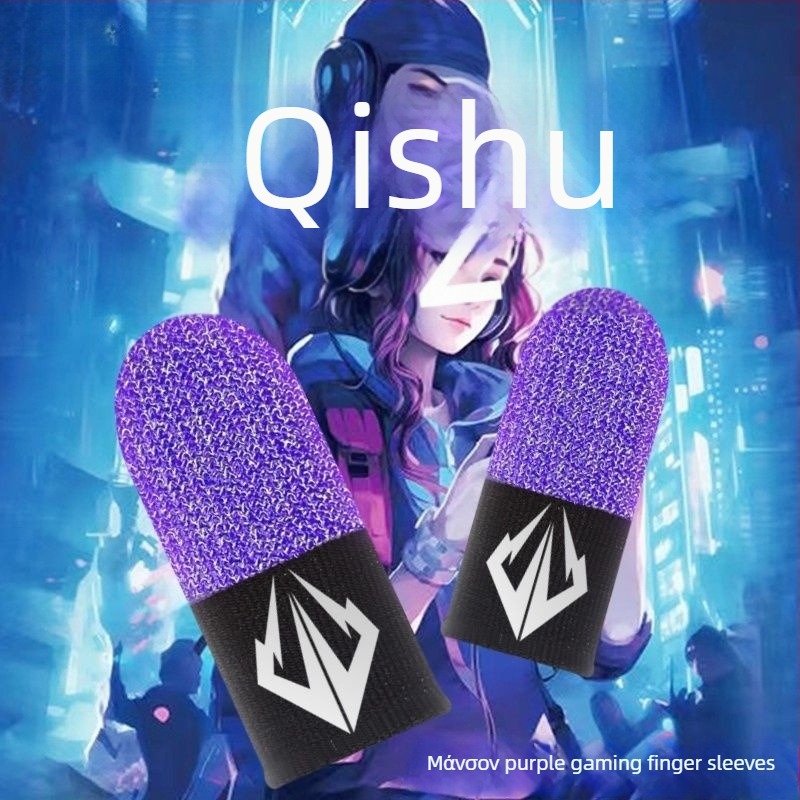 Μανσέτες δακτύλων για κινητά παιχνίδια με αντιιδρωτικές και αντιολισθητικές ιδιότητες (PUBG Mobile)