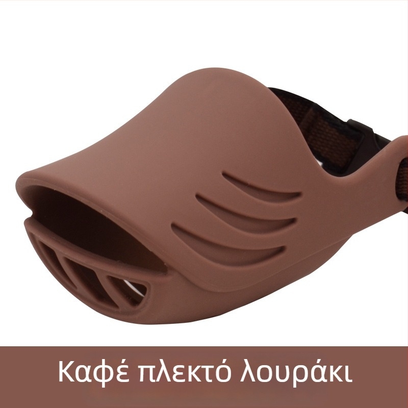 Μανσέτα στόματος για σκύλους από σιλικόνη; μαλακή και άνετη; τροφίμων ποιότητα; αδειοδοτημένη ιδιωτική ετικέτα; συσκευασία 36 τεμάχια
