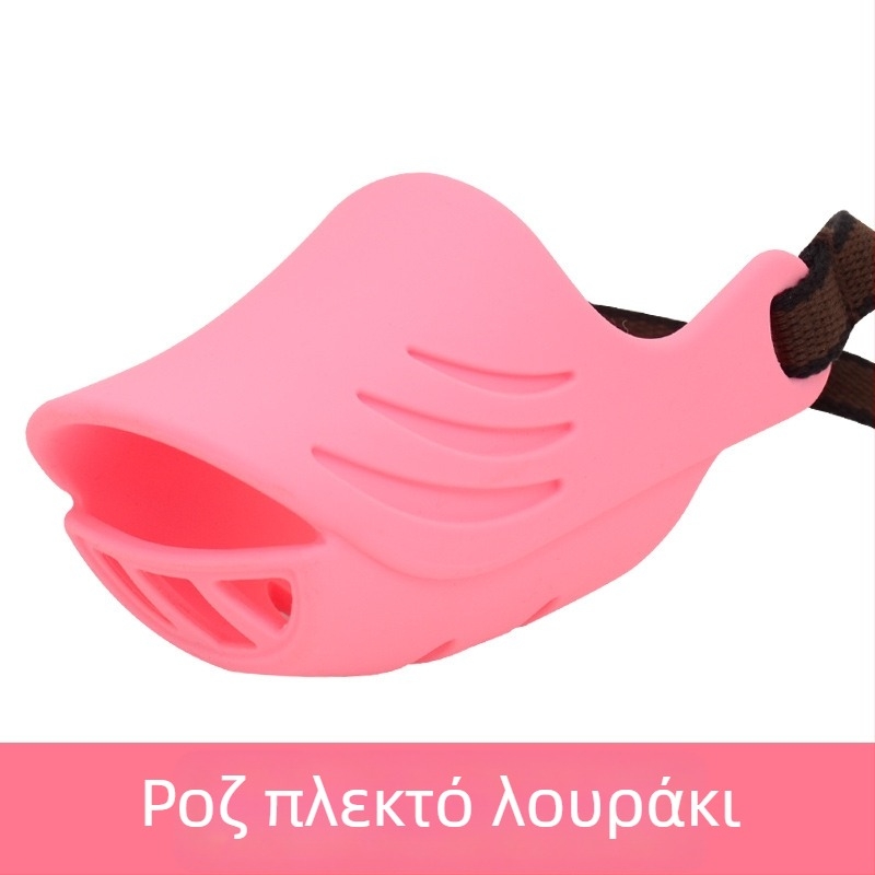 Μανσέτα στόματος για σκύλους από σιλικόνη; μαλακή και άνετη; τροφίμων ποιότητα; αδειοδοτημένη ιδιωτική ετικέτα; συσκευασία 36 τεμάχια