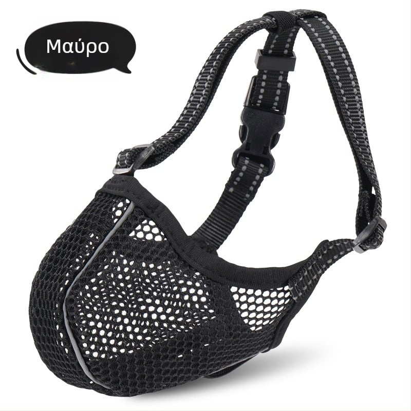 Move πολυεστερική μάσκα σκύλου, ρυθμιζόμενη, διαπνέουσα με δίχτυ, κατά του δαγκώματος, κατά του τρώματος και κατά του γαβγίσματος