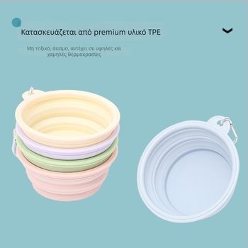 Pioneer Διπλούμενο μπολ σκύλου από σιλικόνη με κλείδωμα – Φορητό μπολ τροφής κατοικίδιων, κουτί 200 τεμάχια, μη εισαγόμενο