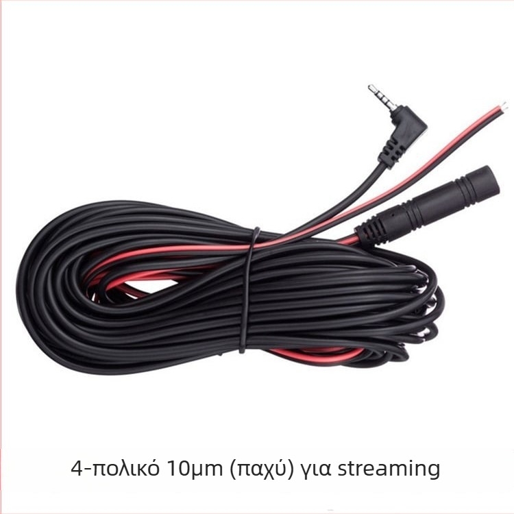 Κάμερα καταγραφής αυτοκινήτου με streaming οπίσθιο φακό, 1080P, AHD, ευρεία γωνία 170°, μοντέλο HF-AHD-5050J, τροφοδοσία 5V