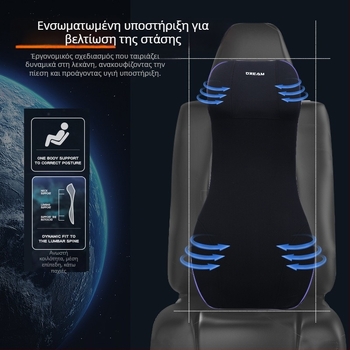 Μαξιλαράκι οσφυϊκής στήριξης αυτοκινήτου με ενσωματωμένο προσκέφαλο, ένα‑κομμάτι σχέδιο, γέμισμα μνήμης από βαμβάκι, ενισχυτικό για το κάθισμα οδηγού
