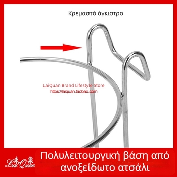 Ανοξείδωτος φορέας ποτηριών αυτοκινήτου με θερμαινόμενη βάση και ράφι αποθήκευσης