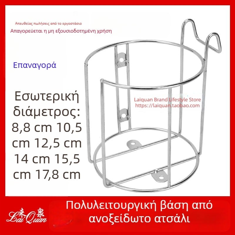 Ανοξείδωτος φορέας ποτηριών αυτοκινήτου με θερμαινόμενη βάση και ράφι αποθήκευσης