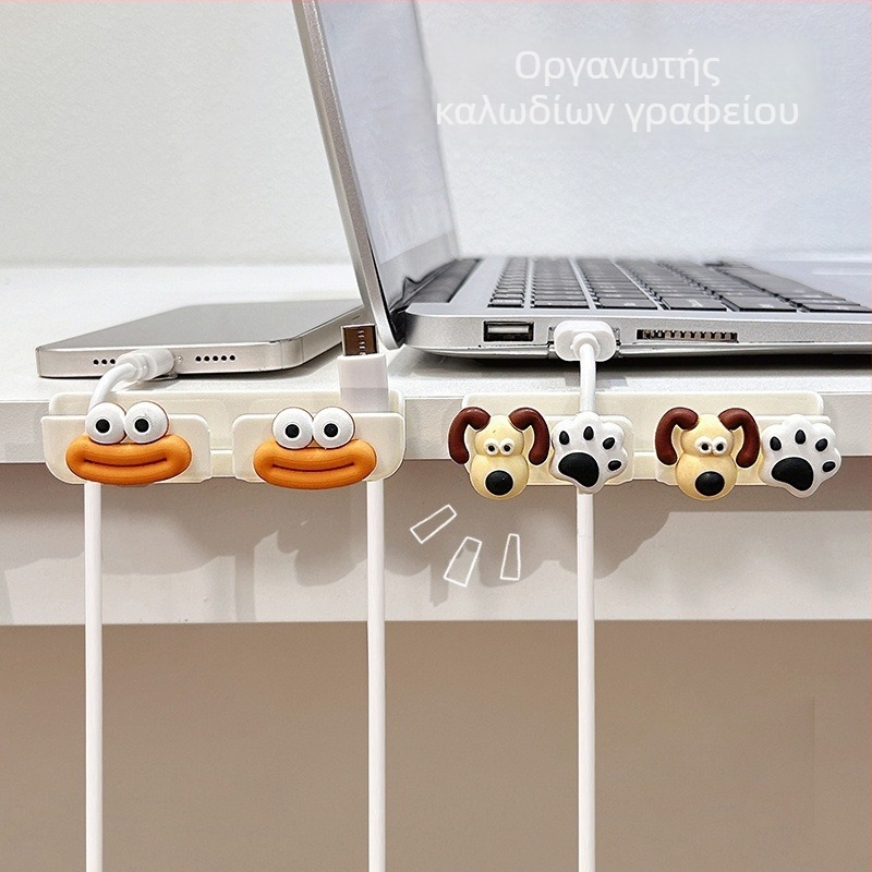 Οργανωτής καλωδίων για επιφάνεια εργασίας και κομοδίνο, αποθήκευση καλωδίων δεδομένων και φορτιστών, ABS υλικό