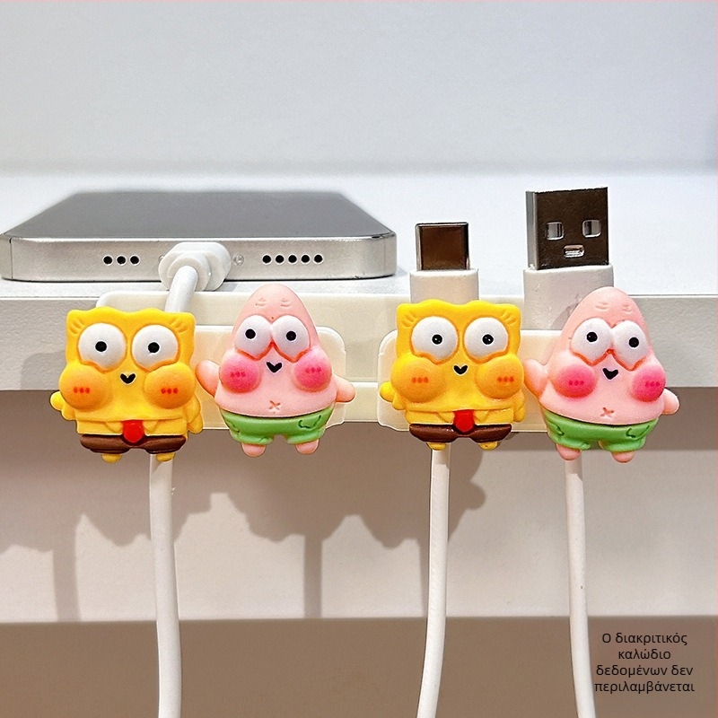 Οργανωτής καλωδίων για επιφάνεια εργασίας και κομοδίνο, αποθήκευση καλωδίων δεδομένων και φορτιστών, ABS υλικό