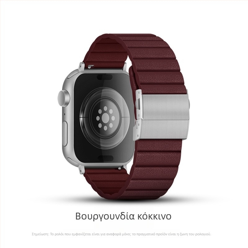 XT Λουρί Apple Watch – Γνήσιο Δέρμα, Απλό Στυλ, Αναδιπλούμενο Κούμπωμα με Διπλό Κουμπί