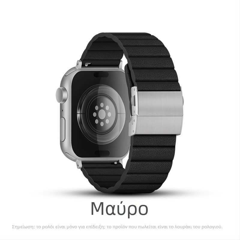 XT Λουρί Apple Watch – Γνήσιο Δέρμα, Απλό Στυλ, Αναδιπλούμενο Κούμπωμα με Διπλό Κουμπί