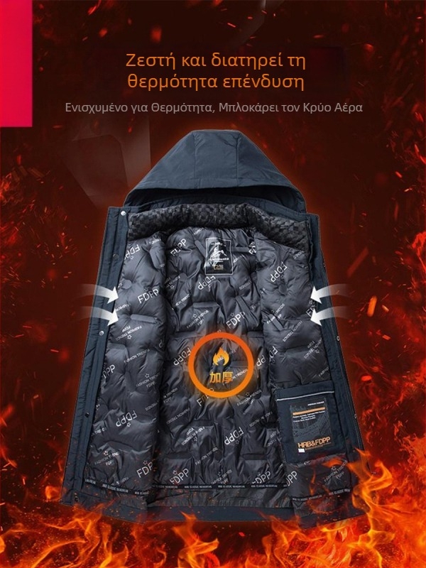 Ανδρικό χειμερινό μπουφάν με κουκούλα από πολυεστέρα, αποσπώμενη επένδυση, φλις εσωτερικά, τσέπες με φερμουάρ