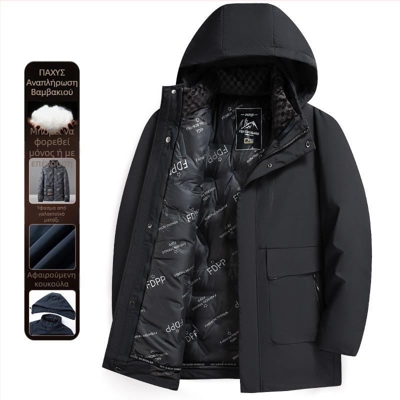 Ανδρικό χειμερινό μπουφάν με κουκούλα από πολυεστέρα, αποσπώμενη επένδυση, φλις εσωτερικά, τσέπες με φερμουάρ