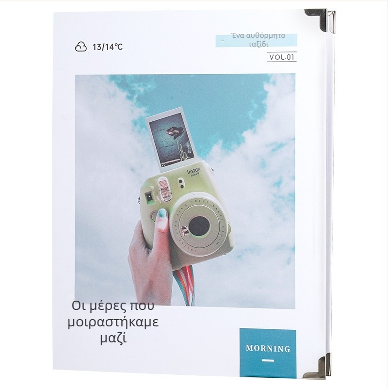 Θήκη συλλογής εισιτηρίων Reversal Fz-3743b PVC