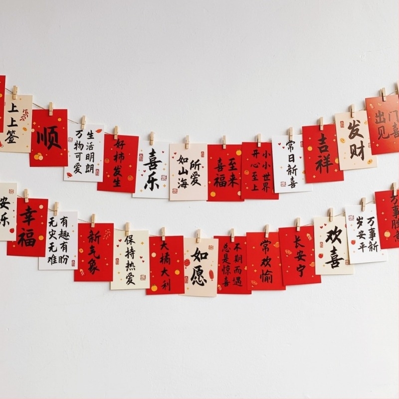 Ξύλινο κλιπ φωτογραφιών με σχοινί από κάνναβη για διακόσμηση τοίχου – ιδανικό για φωτογραφίες σε δωμάτιο ή τάξη. Μάρκα: Other; Υλικό: Ξύλο; Τύπος προϊόντος: Hand ledger.