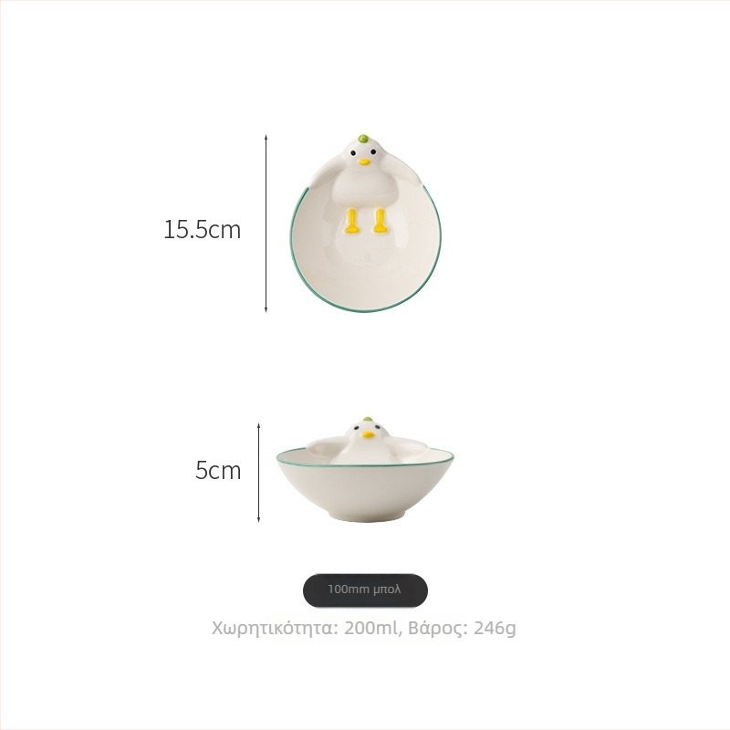 Σετ παιδικών κεραμικών πιάτων με καρτούν σχέδιο – Wanjia, κεραμικό, στυλ καρτούν, κατάλληλο για παιδιά