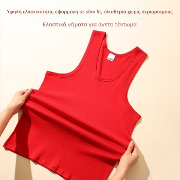 Langsha ανδρικό γιλέκο τύπου Ι, 100% βαμβάκι, αμάνικο με στρογγυλό λαιμό, βάρος υφάσματος 161–180 g/m²