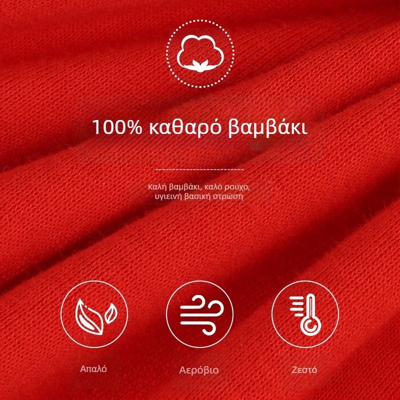 Langsha ανδρικό γιλέκο τύπου Ι, 100% βαμβάκι, αμάνικο με στρογγυλό λαιμό, βάρος υφάσματος 161–180 g/m²