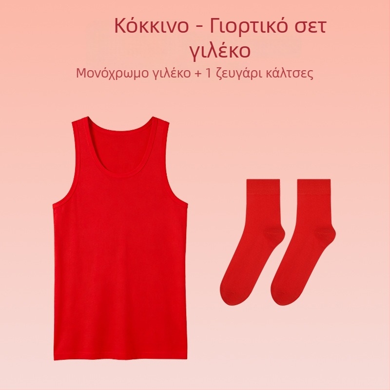 Langsha ανδρικό γιλέκο τύπου Ι, 100% βαμβάκι, αμάνικο με στρογγυλό λαιμό, βάρος υφάσματος 161–180 g/m²