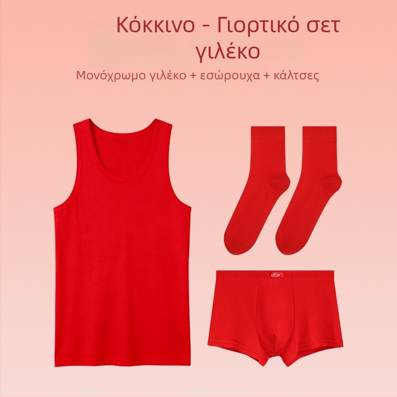 Langsha ανδρικό γιλέκο τύπου Ι, 100% βαμβάκι, αμάνικο με στρογγυλό λαιμό, βάρος υφάσματος 161–180 g/m²