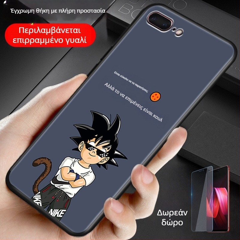 Θήκη σιλικόνης για iPhone της Apple – πλήρης κάλυψη, Cartoon στυλ (Υλικό: Σιλικόνη; Συμβατό με: Apple; Στυλ: All-inclusive, Cartoon)