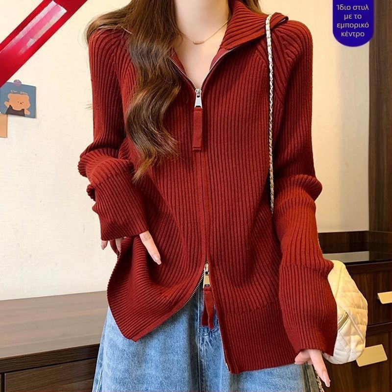 Γυναικείο cardigan από Chenille με φερμουάρ, υψηλός λαιμός, μανίκια σε στυλ πριγκίπισσας, μεσαίου μήκους – Άνοιξη 2025