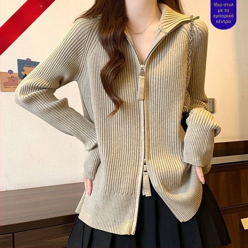 Γυναικείο cardigan από Chenille με φερμουάρ, υψηλός λαιμός, μανίκια σε στυλ πριγκίπισσας, μεσαίου μήκους – Άνοιξη 2025