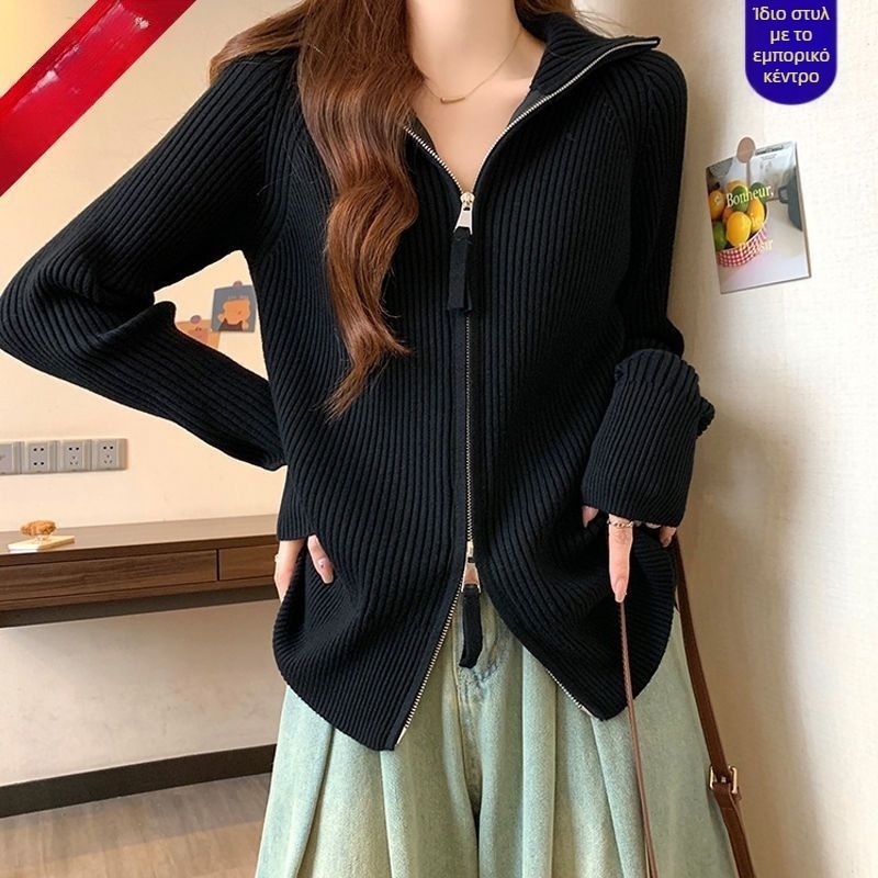 Γυναικείο cardigan από Chenille με φερμουάρ, υψηλός λαιμός, μανίκια σε στυλ πριγκίπισσας, μεσαίου μήκους – Άνοιξη 2025