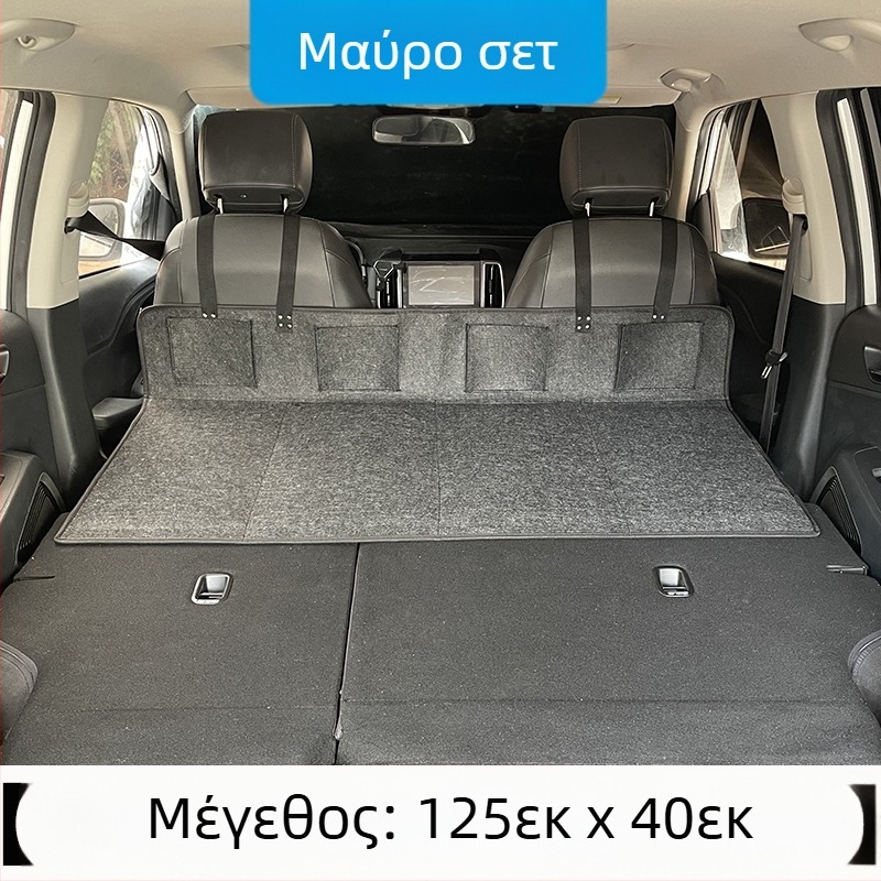 Κρεβάτι ταξιδιού για SUV για το πίσω πορτμπαγκάζ — αυτόματη πλήρωση, ύφασμα φλοκ, μοντέλο 1537-3