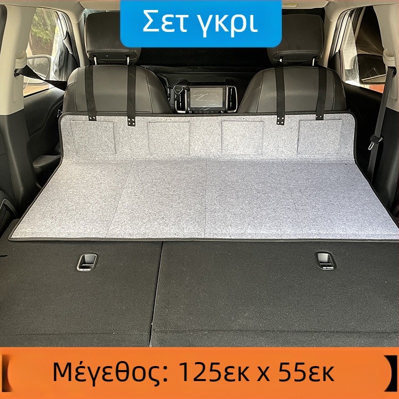 Κρεβάτι ταξιδιού για SUV για το πίσω πορτμπαγκάζ — αυτόματη πλήρωση, ύφασμα φλοκ, μοντέλο 1537-3