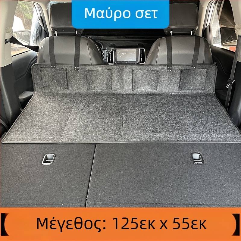 Κρεβάτι ταξιδιού για SUV για το πίσω πορτμπαγκάζ — αυτόματη πλήρωση, ύφασμα φλοκ, μοντέλο 1537-3