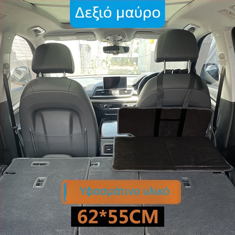 Κρεβάτι ταξιδιού για SUV για το πίσω πορτμπαγκάζ — αυτόματη πλήρωση, ύφασμα φλοκ, μοντέλο 1537-3