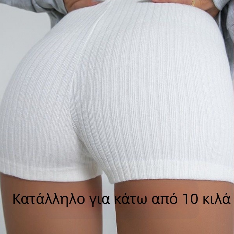 Γυναικεία BM-στυλ σορτς γυμναστικής με ψηλή μέση, ανύψωση γλουτών, στενή εφαρμογή, εξωτερικά κολάν για γιόγκα και προπόνηση