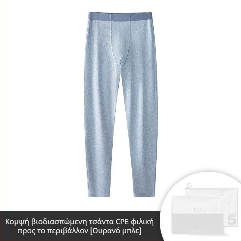 Ανδρικά βαμβακερά παντελόνια πυτζάμας 2‑σε‑1, χωρίς ραφές, φθινοπωρινό–χειμερινό, μονόχρωμα, λεπτά και ζεστά, διαθέσιμα