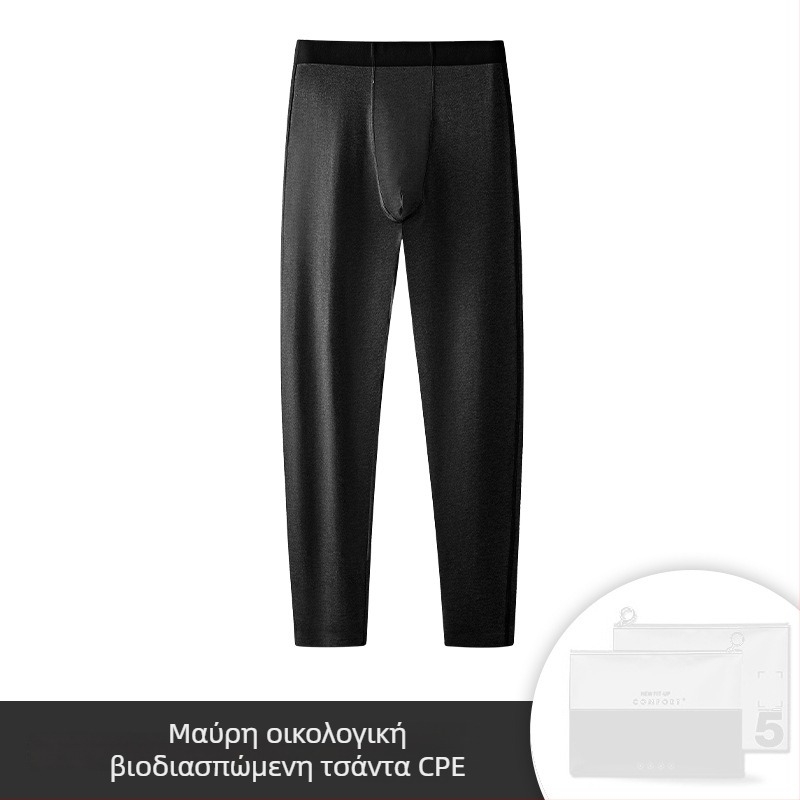 Ανδρικά βαμβακερά παντελόνια πυτζάμας 2‑σε‑1, χωρίς ραφές, φθινοπωρινό–χειμερινό, μονόχρωμα, λεπτά και ζεστά, διαθέσιμα