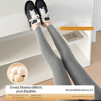 Γυναικείες βαμβακερές παντελόνι-κάλτσες διαμόρφωσης σώματος, παχιές επενδύσεις, μονόχρωμες, με πόδι, 95–100% βαμβάκι, ηλικίες 18–40, κυκλοφορία καλοκαίρι 2025