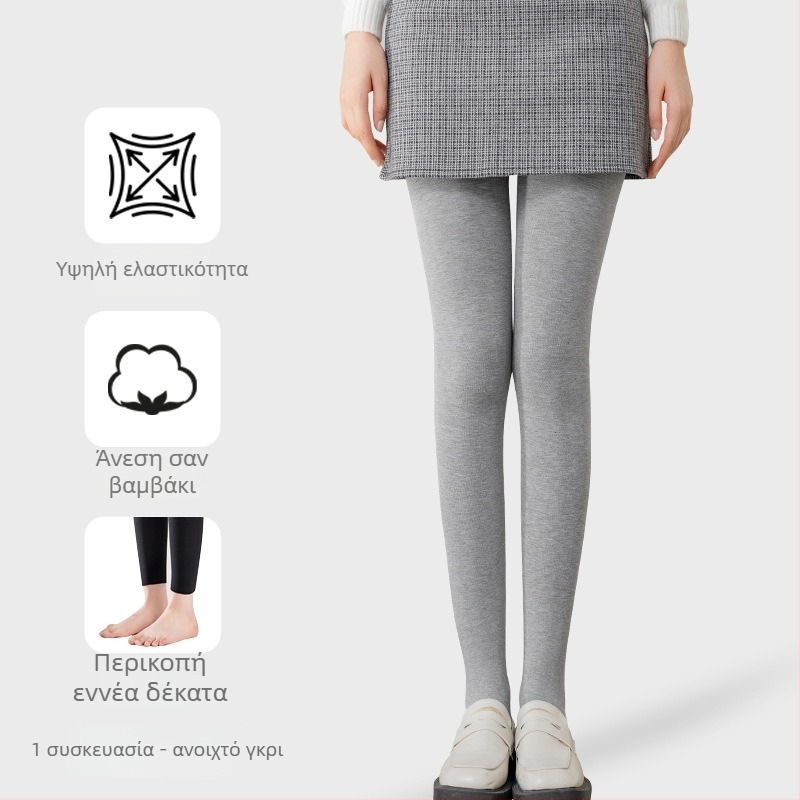 Γυναικείες βαμβακερές παντελόνι-κάλτσες διαμόρφωσης σώματος, παχιές επενδύσεις, μονόχρωμες, με πόδι, 95–100% βαμβάκι, ηλικίες 18–40, κυκλοφορία καλοκαίρι 2025