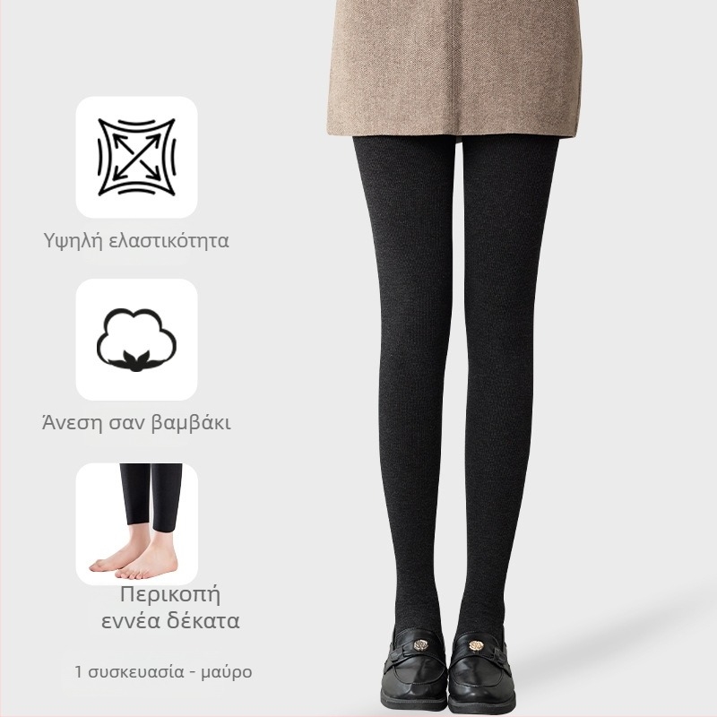 Γυναικείες βαμβακερές παντελόνι-κάλτσες διαμόρφωσης σώματος, παχιές επενδύσεις, μονόχρωμες, με πόδι, 95–100% βαμβάκι, ηλικίες 18–40, κυκλοφορία καλοκαίρι 2025