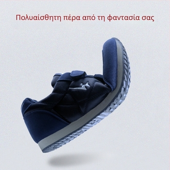 Unisex Παπούτσια Πεζοπορίας με Δίκτυωτό Άνω, Velcro Κλείσιμο, Κυκλικός Δάκτυλος, Επίπεδη Σόλα, Για Φθινόπωρο