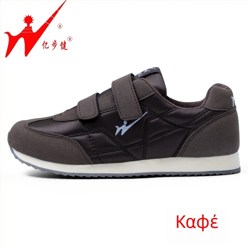 Unisex Παπούτσια Πεζοπορίας με Δίκτυωτό Άνω, Velcro Κλείσιμο, Κυκλικός Δάκτυλος, Επίπεδη Σόλα, Για Φθινόπωρο