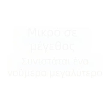 Γυναικεία πλεκτά παπούτσια | Εθνοτικό φλοράλ σχέδιο | Άνω μέρος από κάνναβη, σόλα TPR, μεσαίο ύψος | Καλοκαίρι