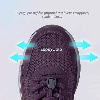 Unisex διχτυωτά αθλητικά παπούτσια περπατήματος, καλοκαίρι, στρογγυλή μύτη, κλείσιμο με ελαστική ταινία