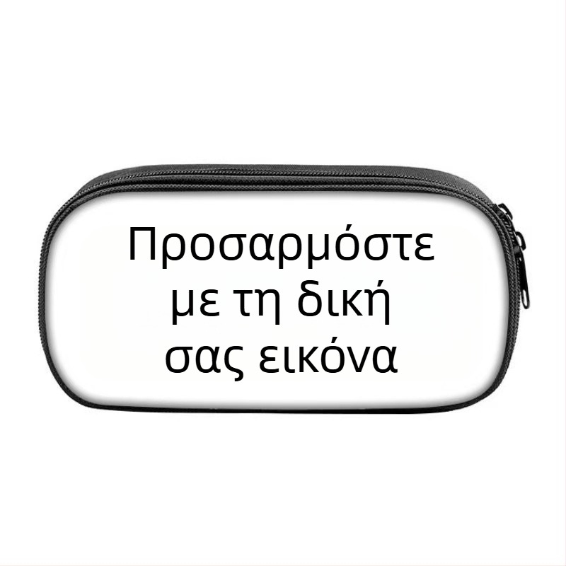 Κασετίνα μολυβιών από Oxford ύφασμα, με σχέδιο κινούμενων σχεδίων, επένδυση από πολυεστέρα, αναπνεύσιμη, για μαθητές Α'-Β' Δημοτικού