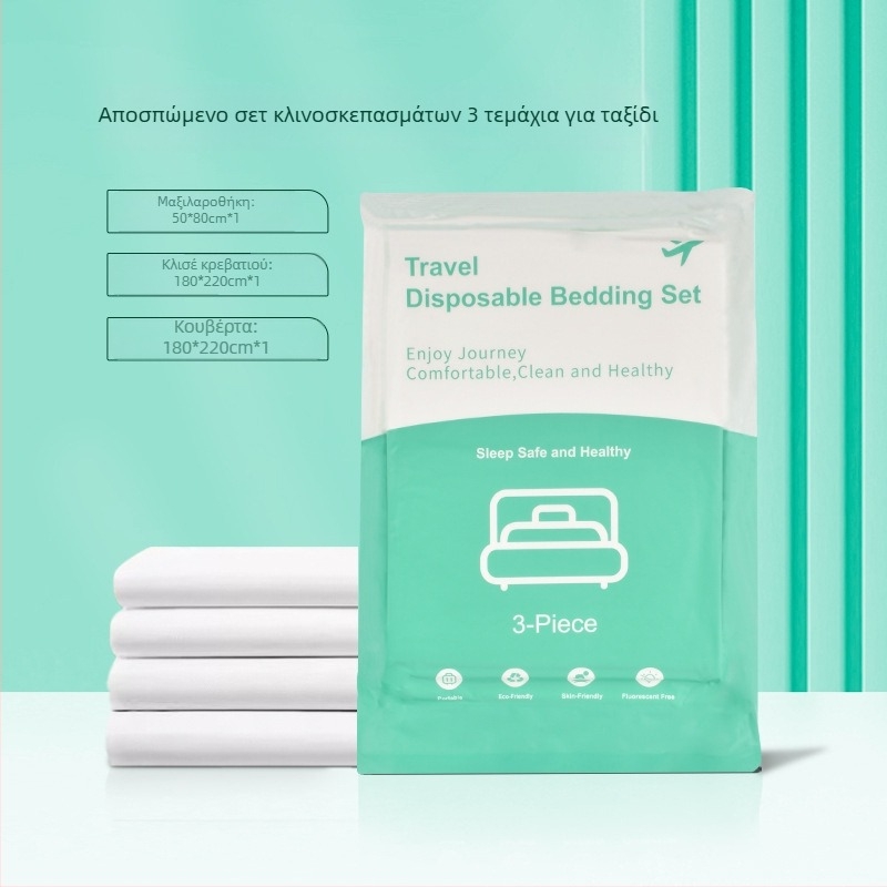 Σετ σεντόνια ξενοδοχείου μίας χρήσης από μη υφασμένη ύλη, τετράδα