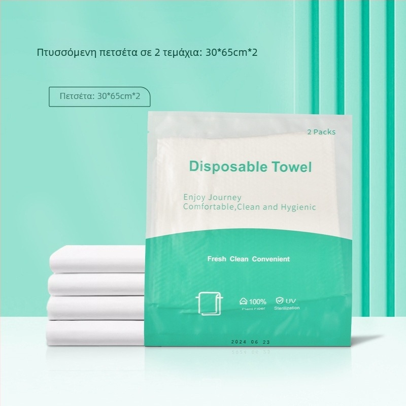 Σετ σεντόνια ξενοδοχείου μίας χρήσης από μη υφασμένη ύλη, τετράδα