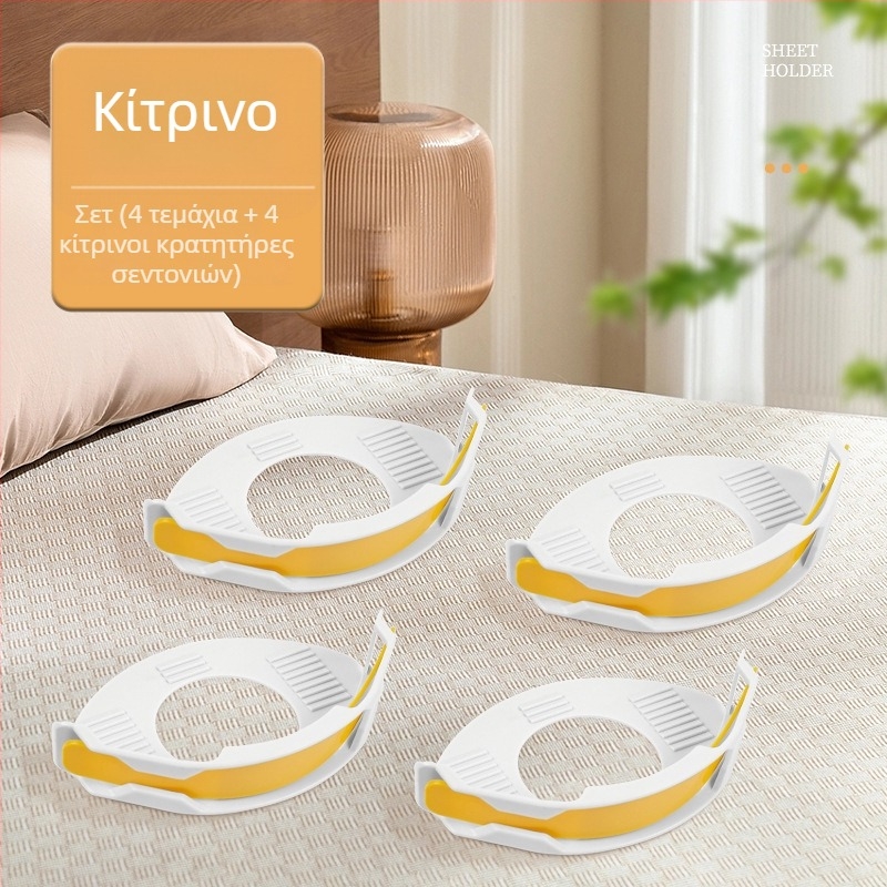 Κλιπ για σεντόνια, μη ολισθηρό, αόρατο κούμπωμα, PP υλικό, αγροτικό στυλ