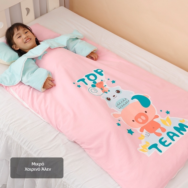 Υπνόσακος μωρού από καθαρό βαμβάκι, γέμισμα από βαμβάκι, βάρος 1,6–2 kg, μοντέλο 162665, σχέδιο κατά των κλωτσιών για φθινοπωρινό-χειμερινό ύπνο