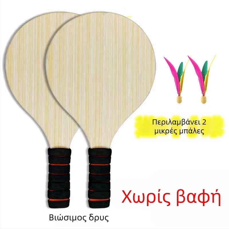 Ρακέτα επιτραπέζιας αντισφαίρισης από μασίφ δρύινο ξύλο, οριζόντιος χτύπος, εκτύπωση λογότυπου