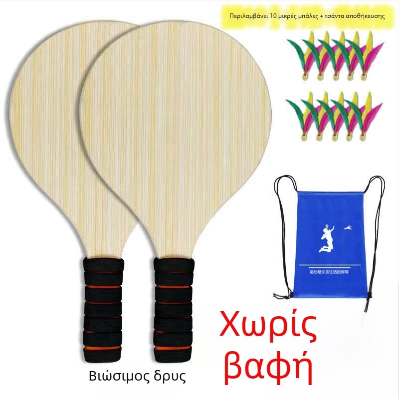 Ρακέτα επιτραπέζιας αντισφαίρισης από μασίφ δρύινο ξύλο, οριζόντιος χτύπος, εκτύπωση λογότυπου