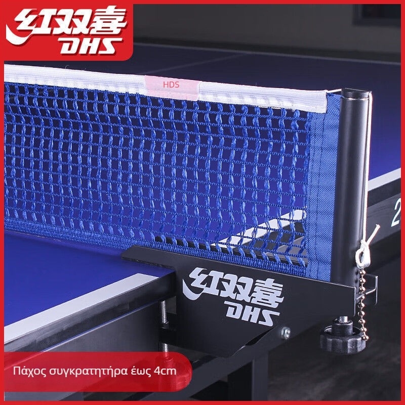 Στήριγμα διχτυού για επιτραπέζιο τένις (Υλικό: βαμβακερές ίνες; Βάρος: 1700 g; Μάρκα: Double Happiness; Κατάλληλο για μπιτμίντον και τένις; Κατηγορία: Στήριγμα διχτυού επιτραπέζιου τένις)